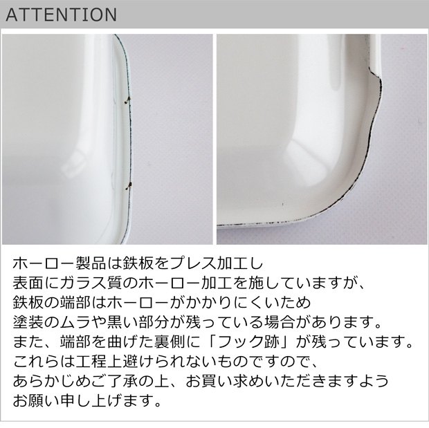 attention