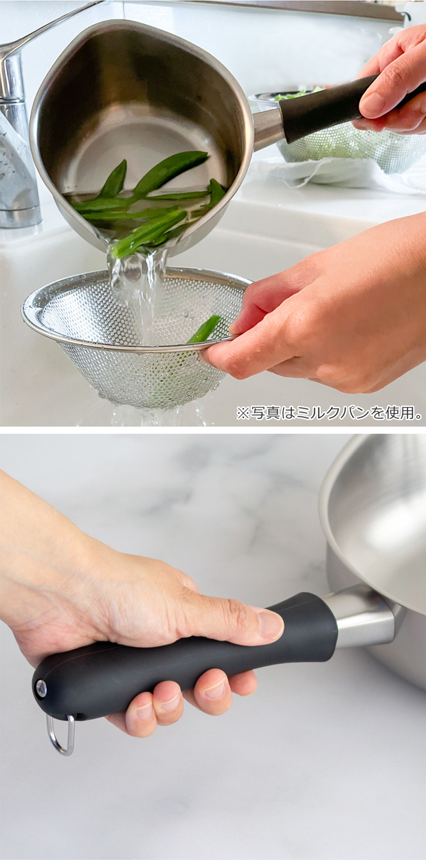 柳宗理 片手鍋 22cm ステンレス ふた付き つや消し ガス対応 鍋 柳宗理 片手鍋 22cm ステンレス ふた付き つや消し ガス対応 鍋