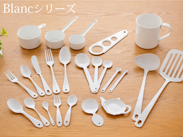 ミニカラシスプーン 薬味スプーン 琺瑯 ホーロー カトラリー Blanc