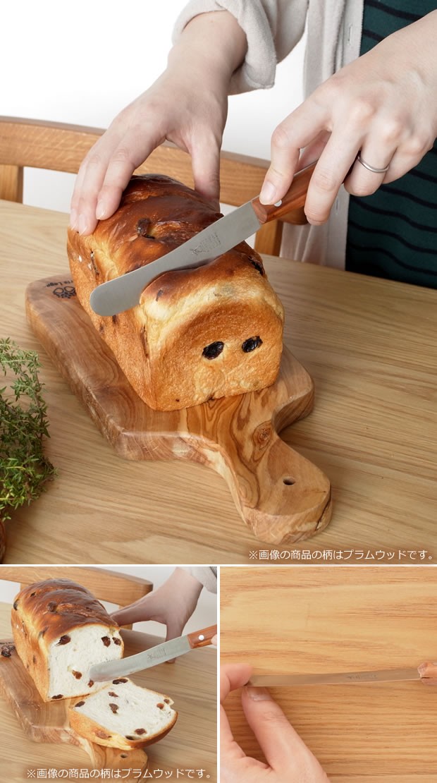 取扱終了］ロベルトヘアダー オールドジャーマンナイフ オリーブウッド