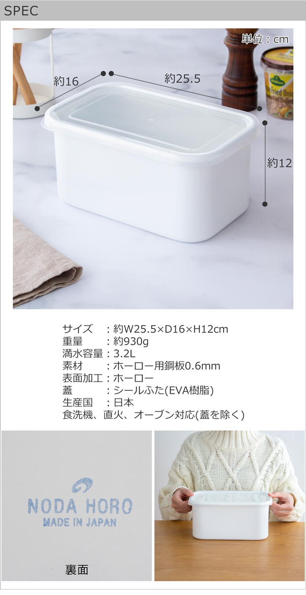 ヴァンクリーフからのホリデーギフト | 新すもものブログ