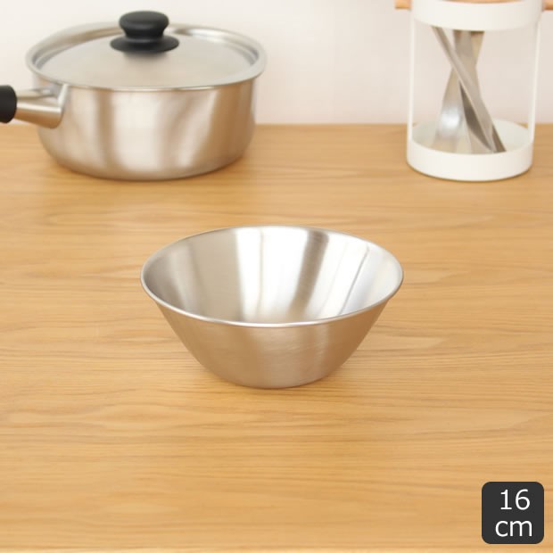 柳宗理 ＼2/22はポイント10倍／ 柳宗理 ステンレスボール 16cm 0.7L