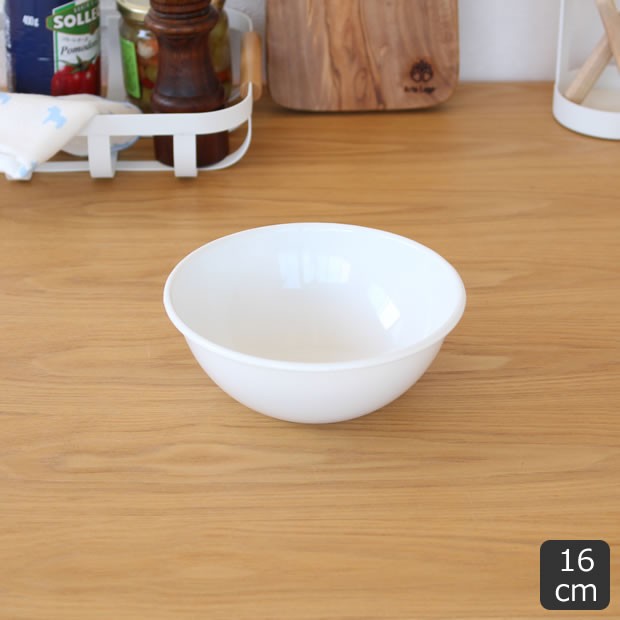 Harrodsホワイトボウル 2個セット 新品 00001903_01.jpg