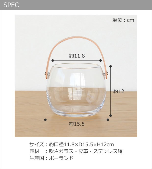 HOLMEGAARD ＼3/8はポイント10倍／ ホルムガード フラワーベース 花瓶