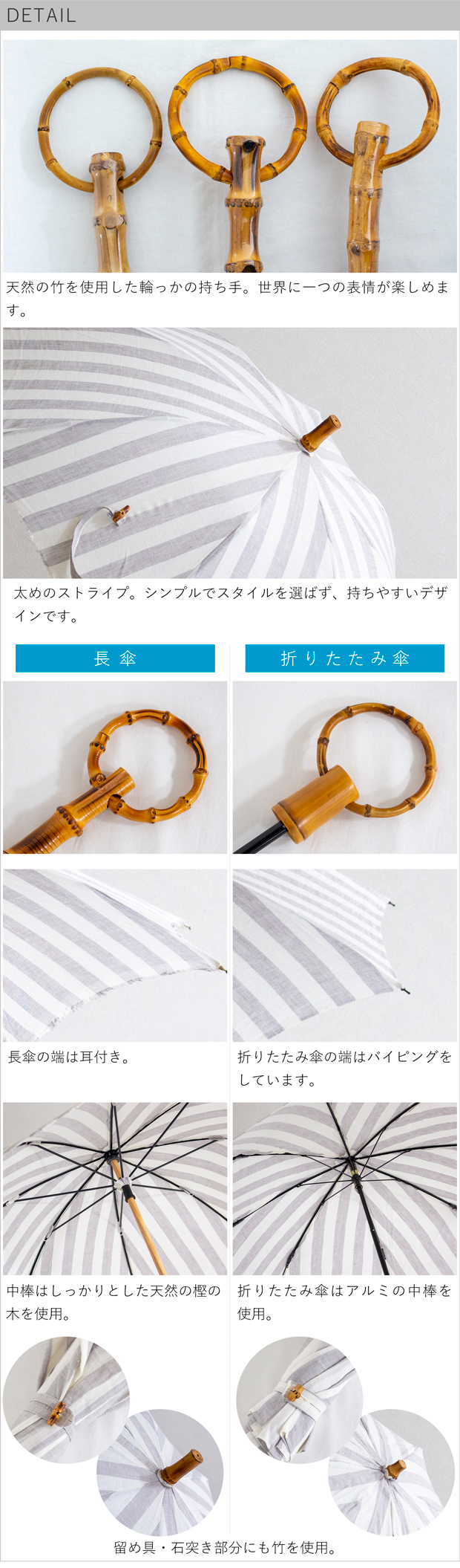SUR MER ＼期間限定SALE／ 日傘 シュールメール 折りたたみ 長傘