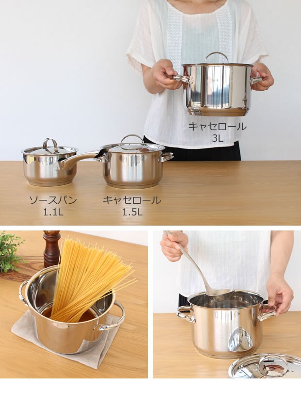 OPA Mari オパ マリ キャセロール 3L IH対応 フタ付き 軽量 両手鍋