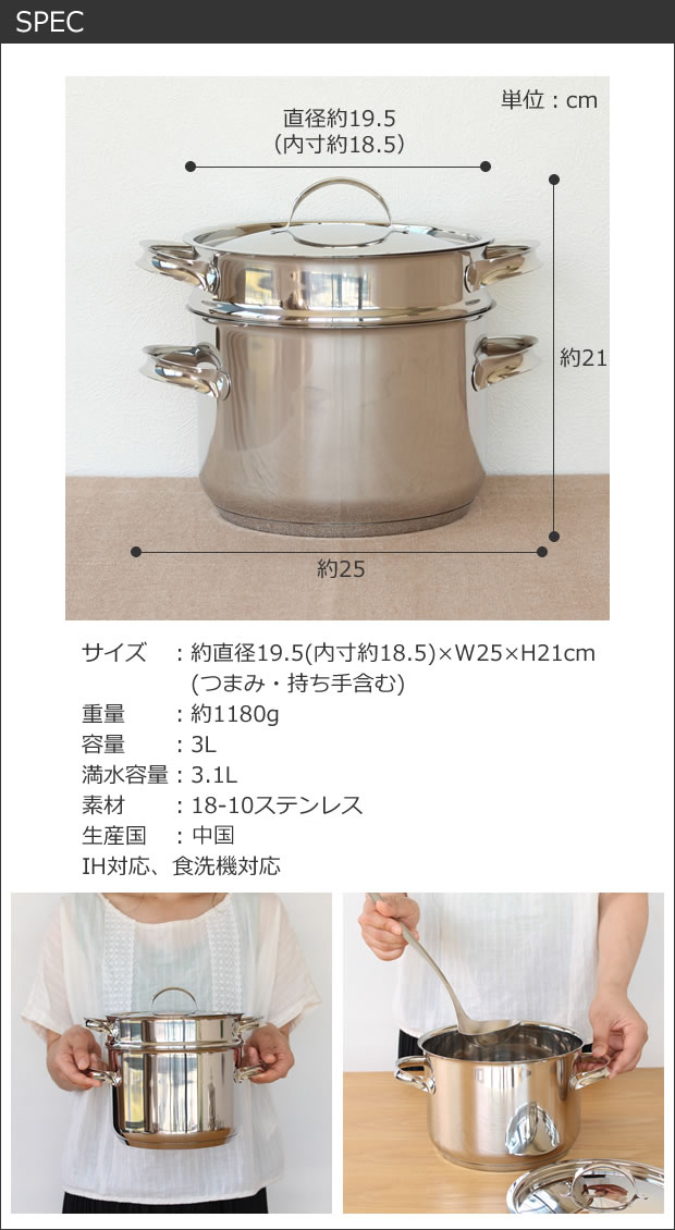 クーポン対象 6/2 10:59迄／ OPA Mari オパ マリ キャセロール