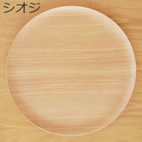 次回入荷未定】トレー 木製 お盆 丸盆 円形 32cm 丸 日本製 カフェ