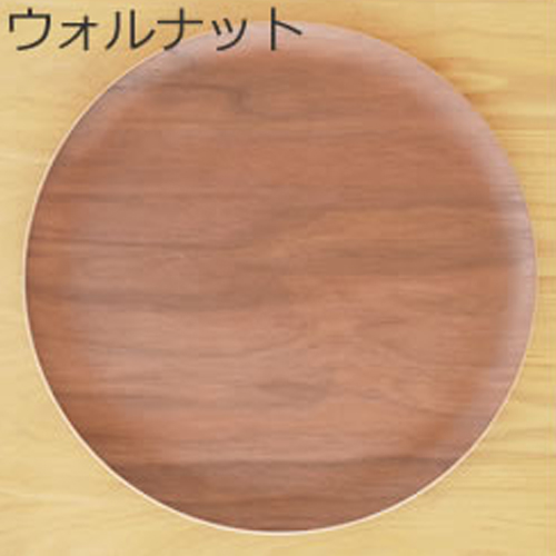 取扱終了】トレー 木製 お盆 丸盆 円形 32cm 丸 日本製 カフェトレー