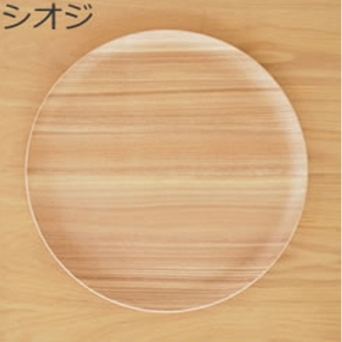 次回入荷未定】トレー 木製 お盆 丸盆 円形 29.5cm 丸 日本製 カフェ