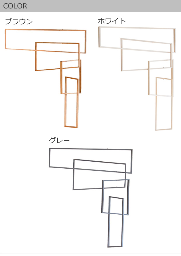 color