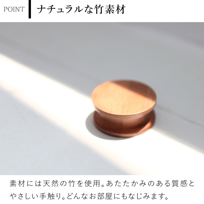 Gudee グディ 壁掛け フック おしゃれ ハンガー 丸形 耐荷重5kg 木 竹製 ウォールフック 帽子掛け バンブー ナチュラル 収納 RAN Bamboo hook