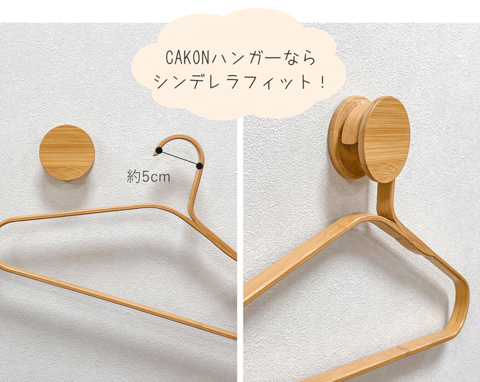 Gudee グディ 壁掛け フック おしゃれ ハンガー 丸形 耐荷重5kg 木 竹製 ウォールフック 帽子掛け バンブー ナチュラル 収納 RAN Bamboo hook