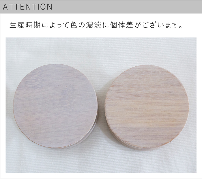 attention