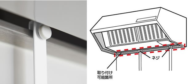 レンジフード調味料ラック tower タワー 山崎実業 レンジフード 換気扇 スパイスラック フック キッチン 収納