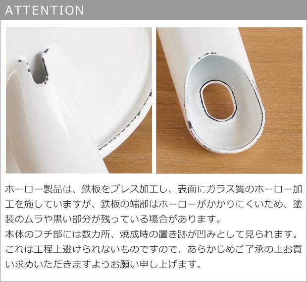 野田琺瑯 日々道具 キャセロール 蓋付き 14cm IH対応 両手鍋 ノダホーロー 鍋 日本製 小鍋 小さい ホーロー両手鍋 IH使用可