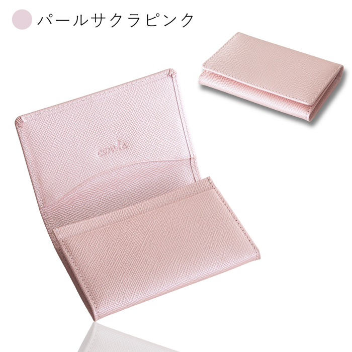 corale（コラーレ） ＼期間限定SALE／ 名刺入れ レディース 革 本革