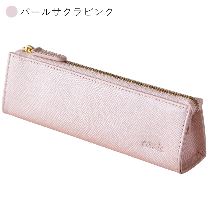 【新品未使用】HUKURO ペンケース 限定ピンク 牛革 本革 レザー corale（コラーレ） ペンケース 革 レディース 本革 プリズムレザー