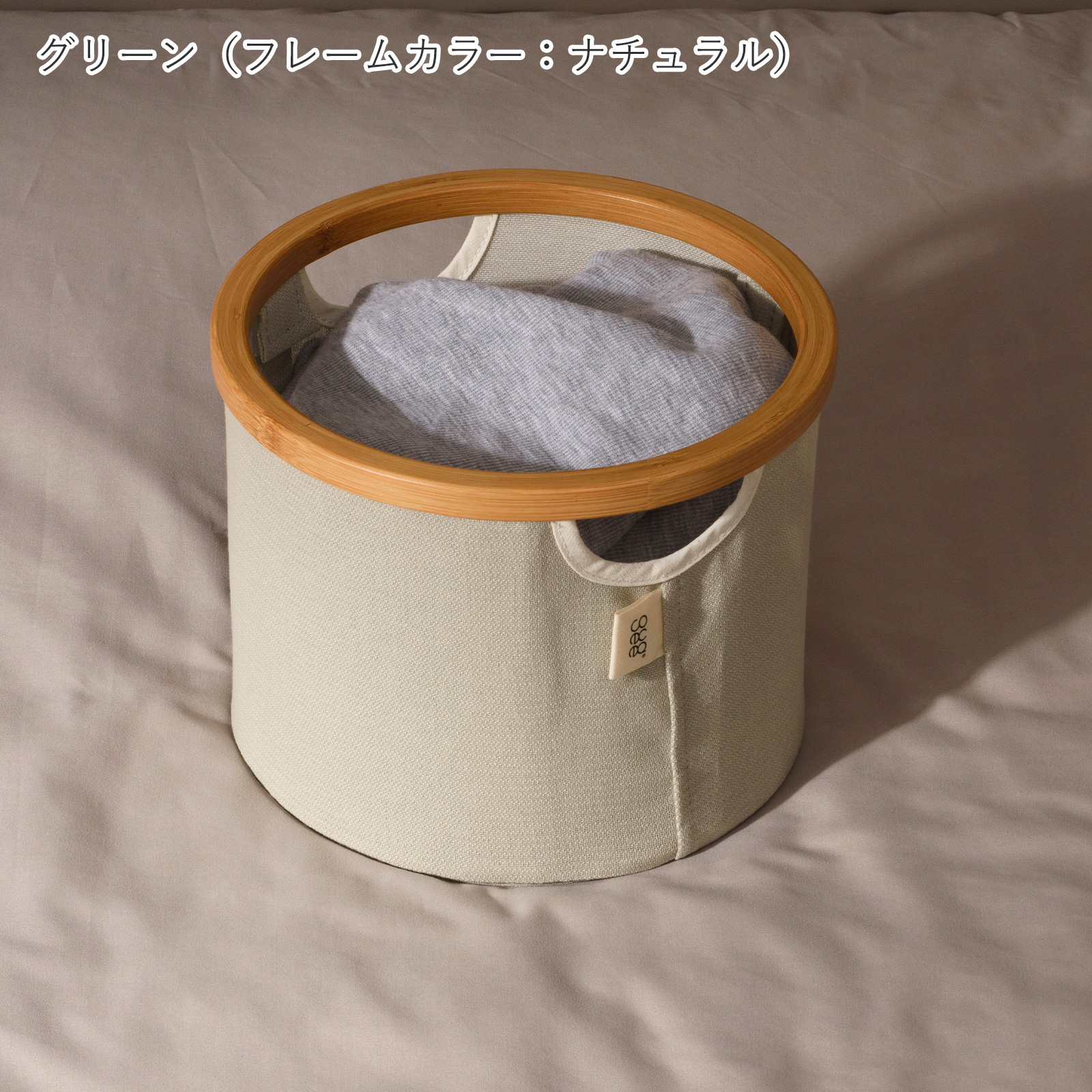 ＼2/15はポイント10倍／ [正規代理店] Gudee グディ 折りたたみ 収納バスケット ストレージボックス 収納カゴ 円形 丸型 ラウンド FRASA | GUDEE | 03