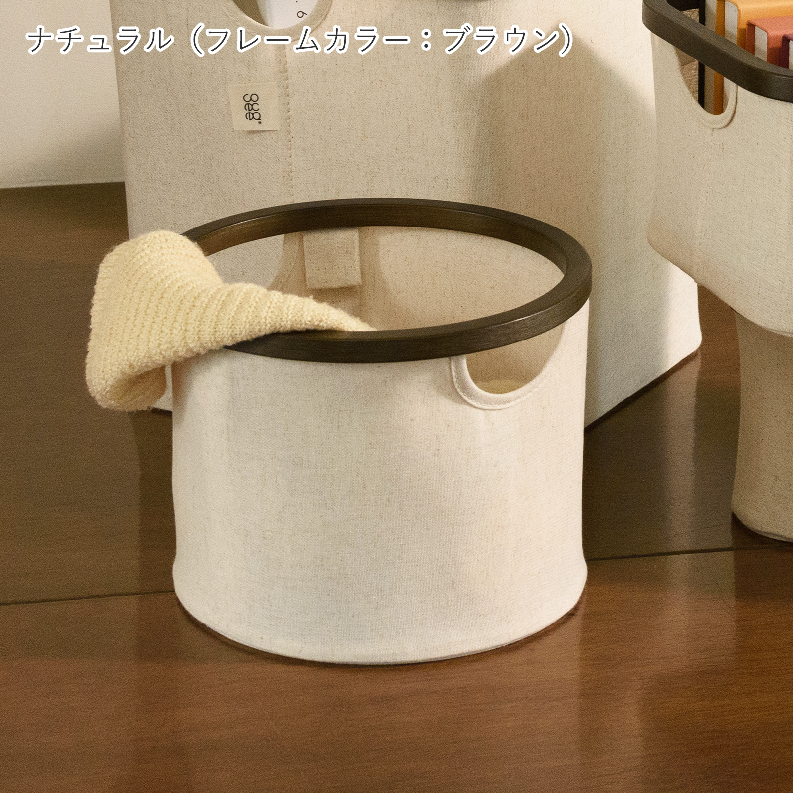 ＼2/15はポイント10倍／ [正規代理店] Gudee グディ 折りたたみ 収納バスケット ストレージボックス 収納カゴ 円形 丸型 ラウンド FRASA | GUDEE | 02