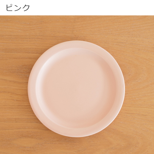 SAKUZAN Sara ソーサー 14cm プレート 作山窯 美濃焼 食器 日本製 和食器 手仕事 うつわ 器 手作り 贈り物 小皿 取り皿｜favoritestyle｜06