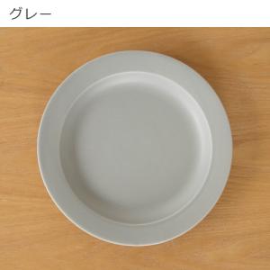 SAKUZAN Sara プレート 20cm 7 Plate 作山窯 美濃焼 食器 日本製 和食器 ...