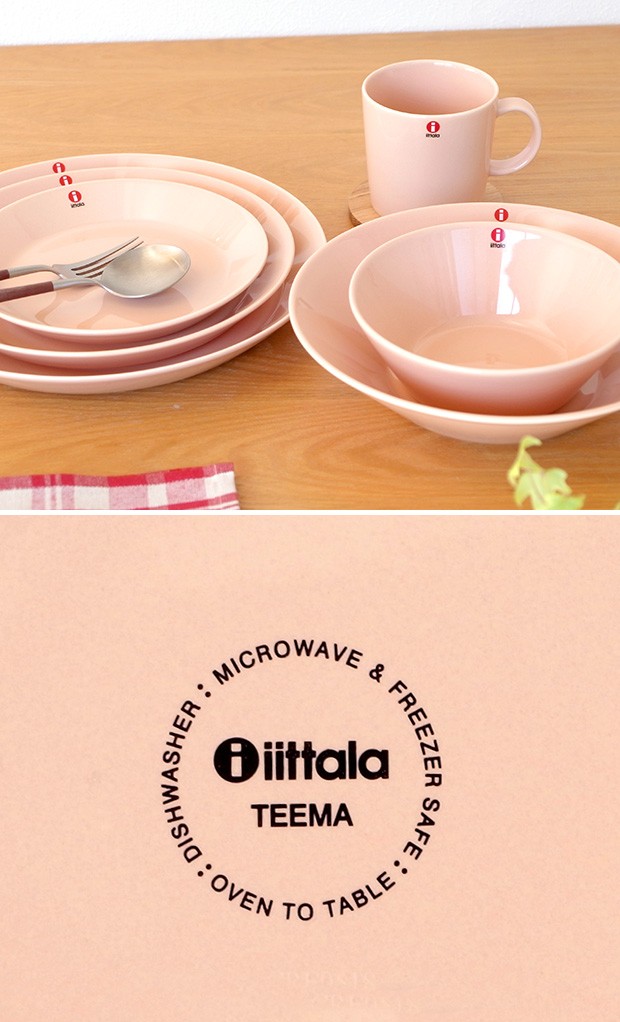 イッタラ ティーマ ボウル 15cm パウダー ピンク 皿 深皿 どんぶり 丼 ボール iittala Teema 北欧 食器  :4D7-366238:FavoriteStyle キッチン・雑貨 - 通販 - Yahoo!ショッピング