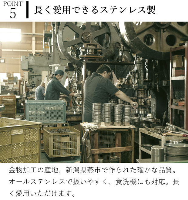 家事問屋 下ごしらえボウル 3サイズ セット 9cm 11cm 13cm ステンレス 下ごしらえボール 下ごしらえ 常備菜 作り置き キッチンツール 日本製 made in Japan