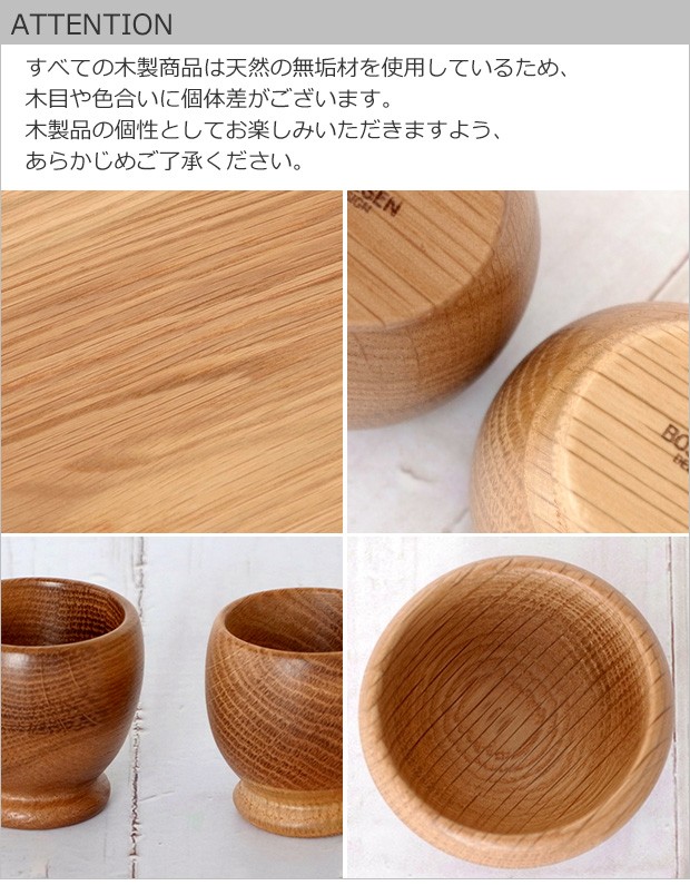 KAY BOJESEN DENMARK 【取扱終了】カイボイスン MENAGERI メナジェリ