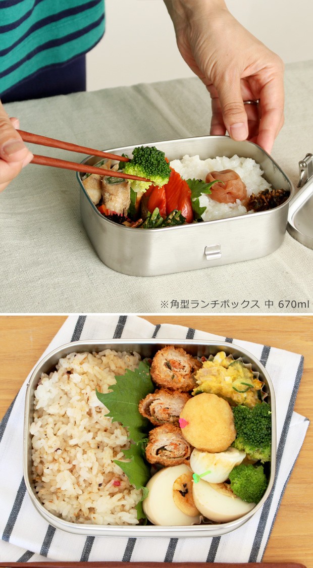 工房アイザワ ＼4/25〜27はポイント10倍／ 弁当箱 ステンレス 角