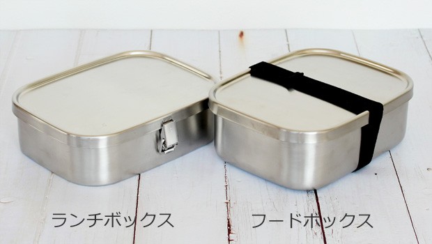 工房アイザワ ＼クーポン対象 7/13 09:59迄／ 弁当箱 ステンレス 角型