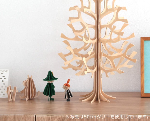 lovi ロヴィ クリスマスツリー ツリー Momi-no-ki 50cm もみの木