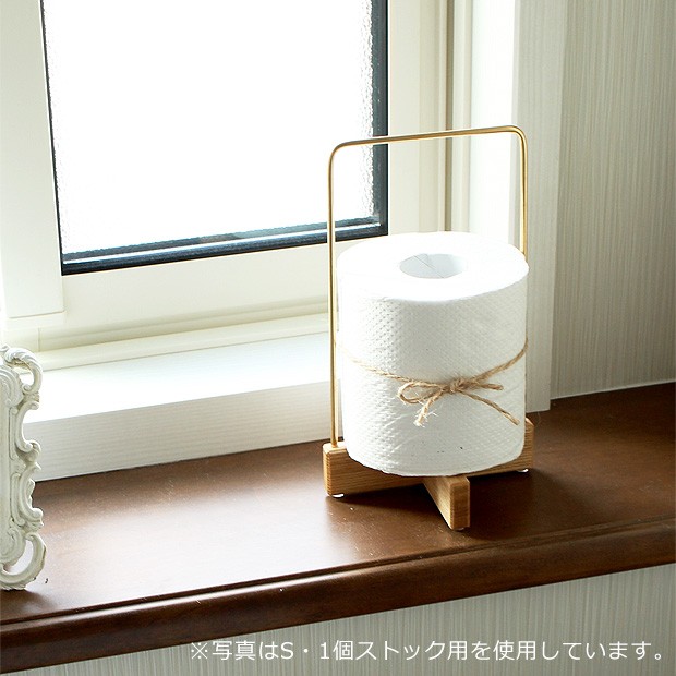 6/5-7はポイント10倍／ みはたや トイレットペーパースタンド W タモ