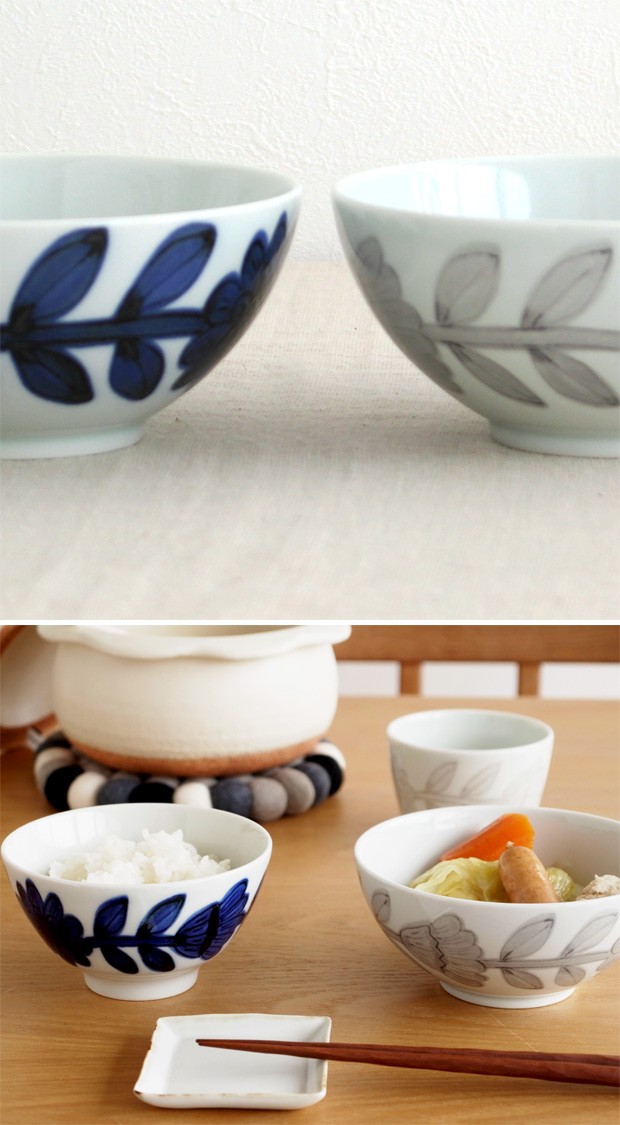 2/8はポイント10倍／ 波佐見焼 西山窯 daisy デイジー ボウル