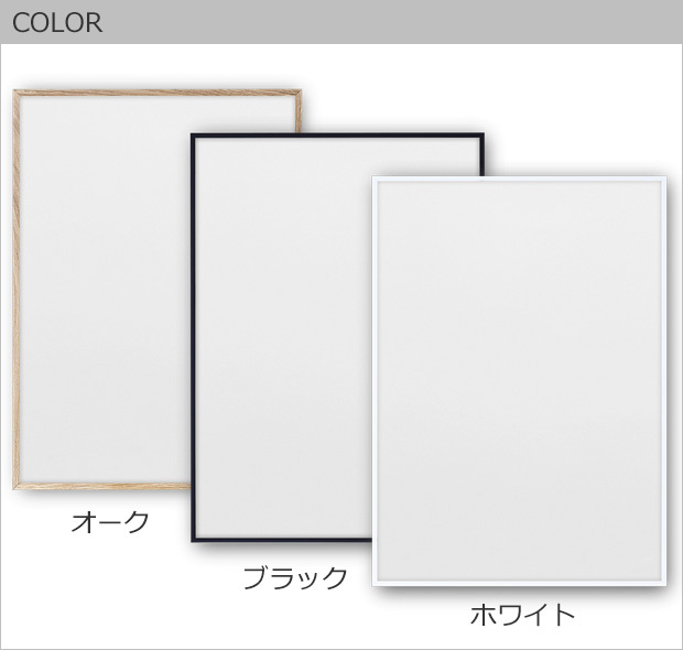 color