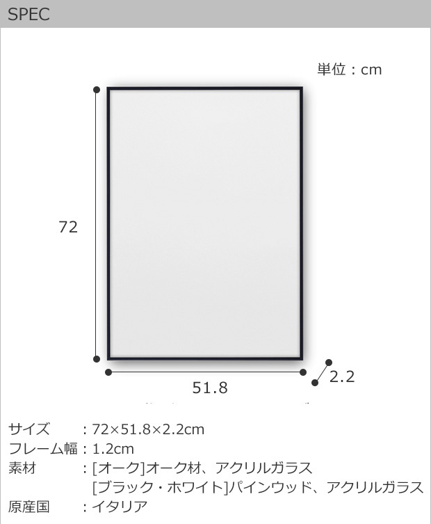 ポスターフレーム 50×70 cm Paper Collective FRAMES ペーパー