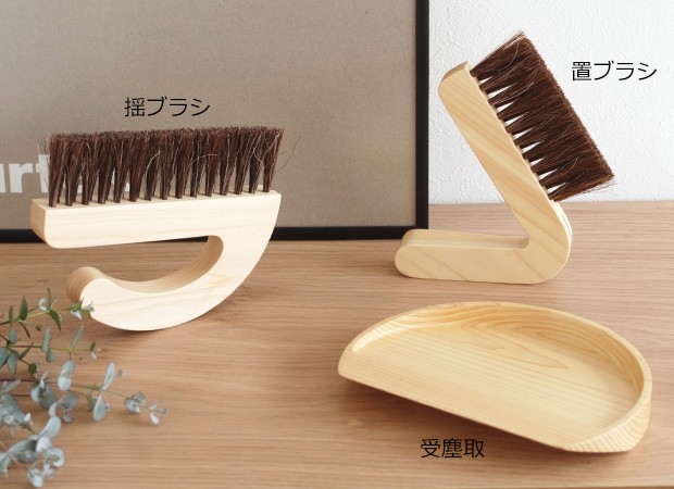 木製ラウンドブラシ5本セットとプラスチックブラシ2本 単品も可能！木製ラウンドブラシ5本セットとプラスチックブラシ2本