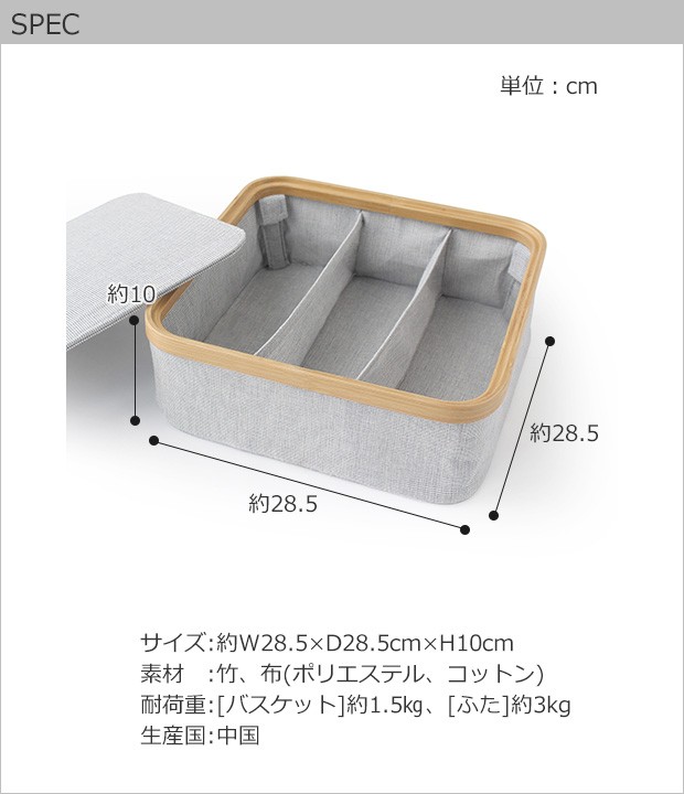 GUDEE（グディ） ＼6/11はポイント10倍／ [正規代理店] 収納ボックス