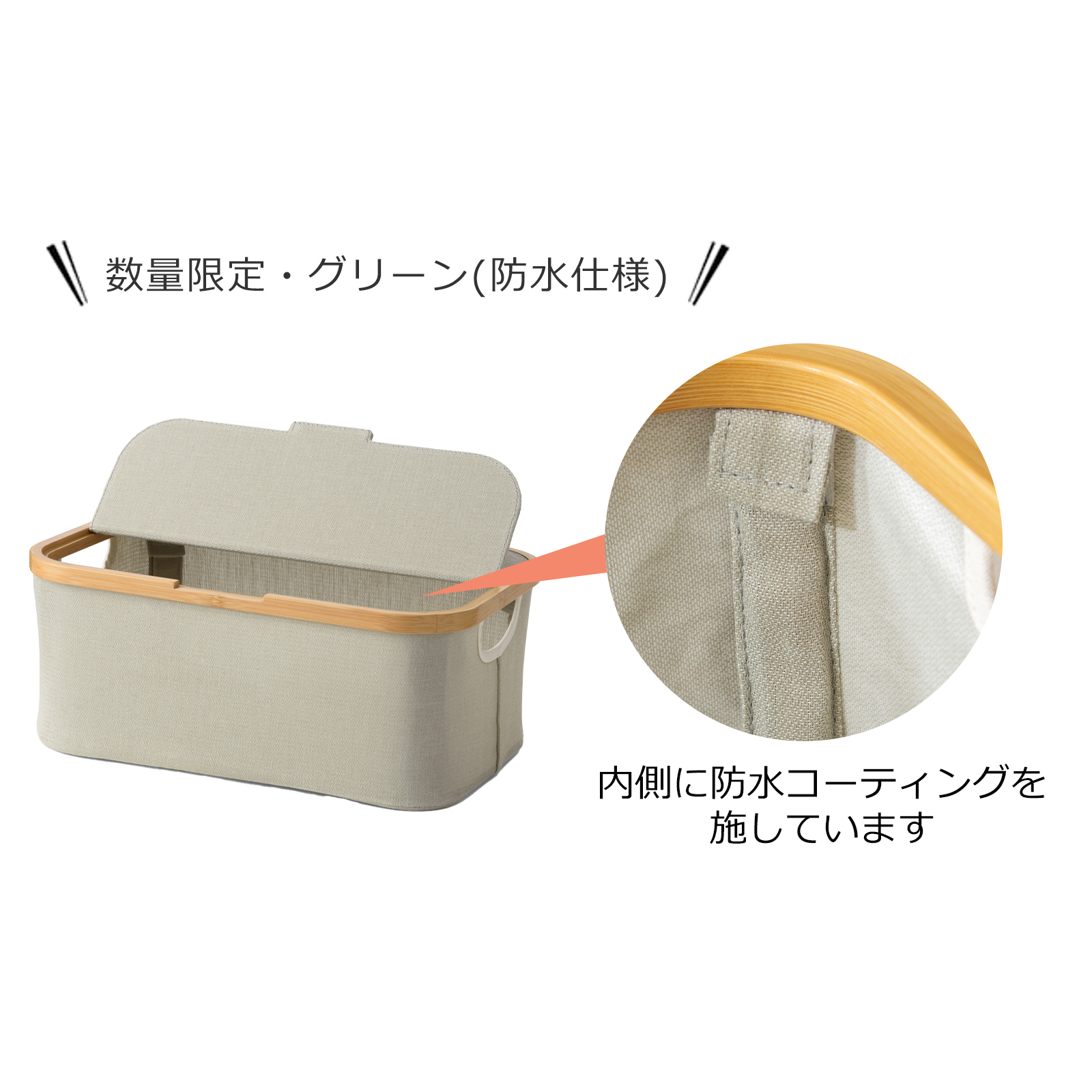 ＼2/15はポイント10倍／ [正規代理店] Gudee グディ 収納バスケット フタ付き 収納ボックス 布 長方形 レクタングル 折りたたみ 竹 Gudeelife AKORE | GUDEE | 04