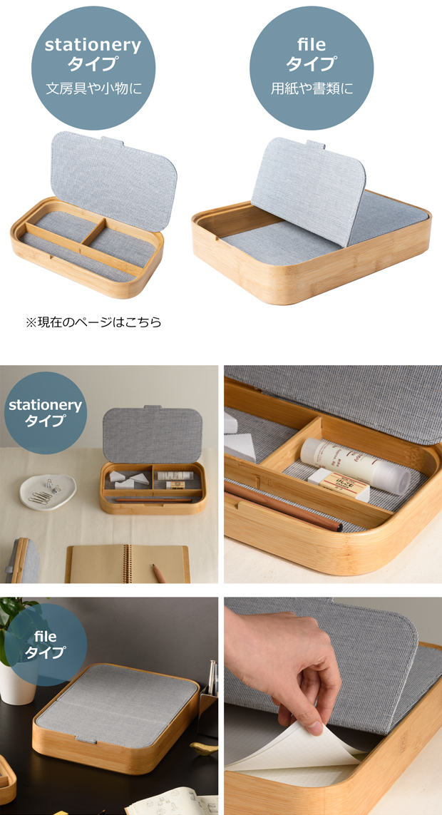 GUDEE（グディ） [正規代理店] デスクオーガナイザー 卓上収納 文具
