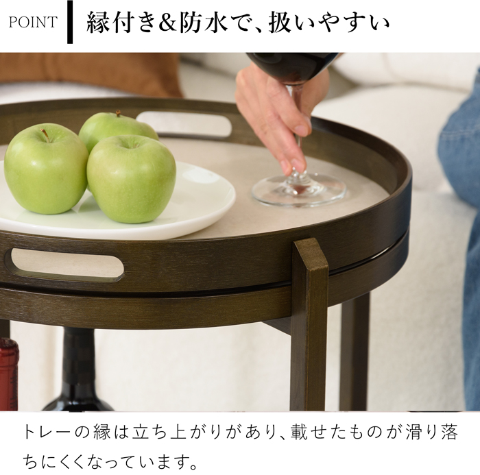 Gudee グディ キッチンワゴン 2段 木製 サイドテーブル キャスター付き トレー 竹 布 円形 丸型 ROCA GudeeLife