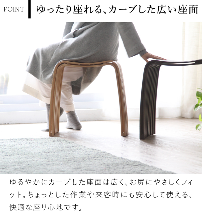 GUDEE（グディ） ＼6/19-22はポイント10倍／ [正規代理店] スツール
