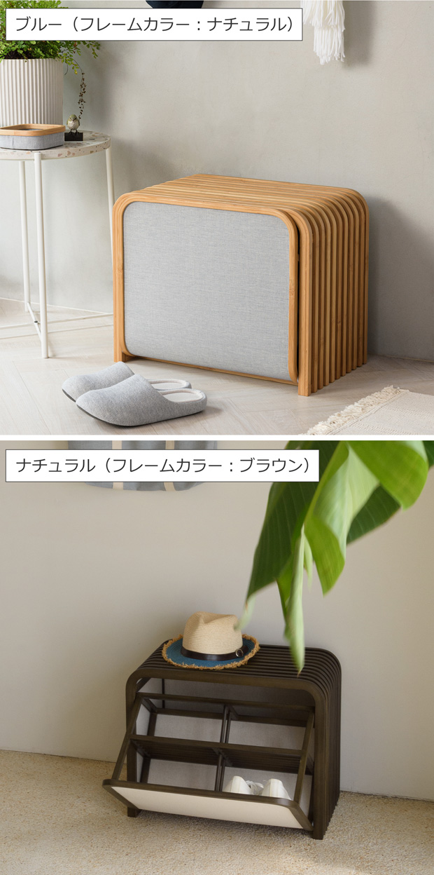 Gudee 収納ベンチ 収納ボックス 玄関 ベンチ 収納 スツール 木製 竹 バンブー 布 Tolin-Storage bench GudeeLife　Gudee