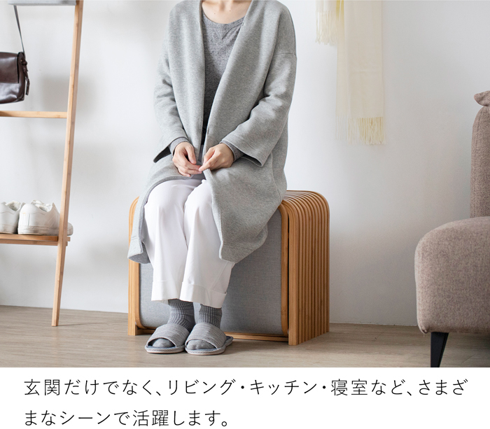 Gudee グディ 収納ベンチ シューズボックス 靴収納 玄関収納 ベンチ スツール 木製 竹 バンブー 布 TOLIN GudeeLife