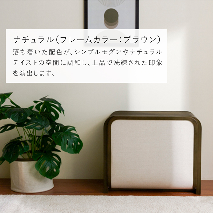 Gudee グディ 収納ベンチ シューズボックス 靴収納 玄関収納 ベンチ スツール 木製 竹 バンブー 布 TOLIN GudeeLife