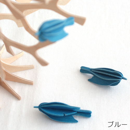 lovi（ロヴィ） オーナメント ミニバード 5cm 3個 クリスマスツリー