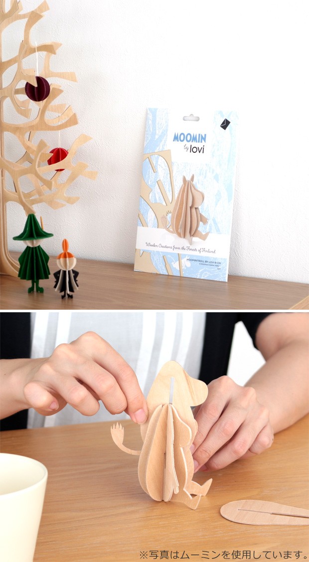 lovi（ロヴィ） ムーミン 9cm MOOMIN ポストカード オーナメント 白樺