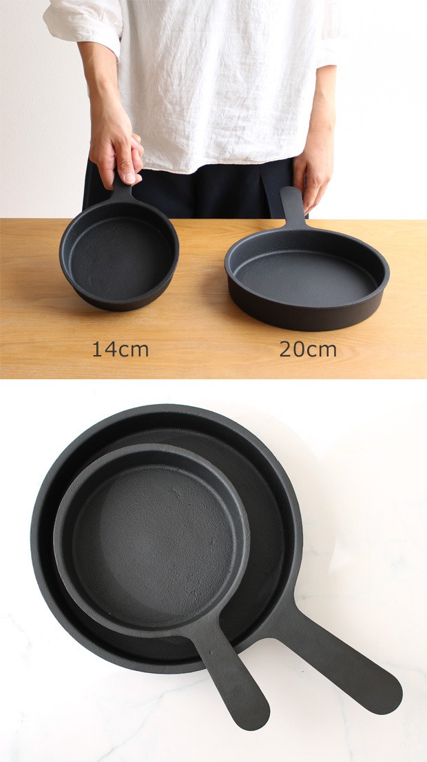 ひらばえ 鉄匠 鉄製調理器具　池永鉄工 池永鉄工 tetu 鉄鍋 14cm IH対応 デザイナーズコレクション 大阪鉄器