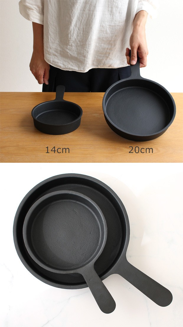 池永鉄工 ＼2/27-3/1はP10倍／ tetu 鉄鍋 20m IH対応 デザイナーズ