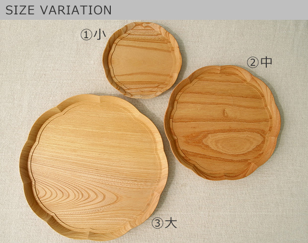 size_variation